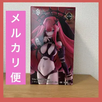 Fate/ Grand Order 아처/바르반 시 제2차 재림