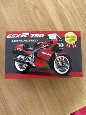 GSXR750 모형