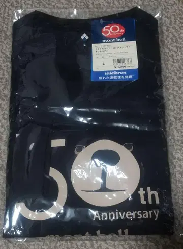 몽벨 50주년 기념 긴팔 티셔츠