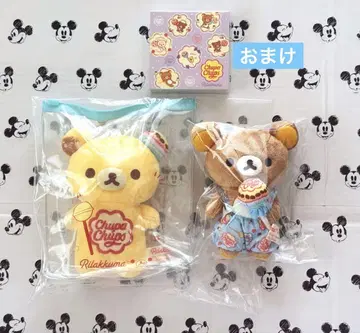 리락쿠마 츄파차프스 매달린 봉제 인형 봉제 인형 2개