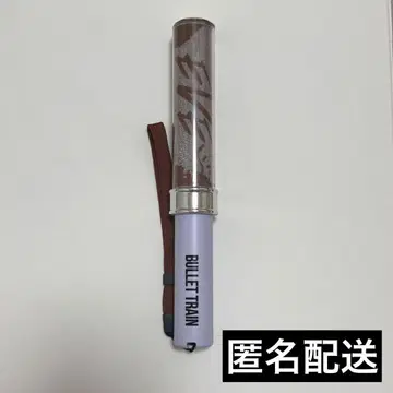 초특급 마사히로 응원봉 EVE