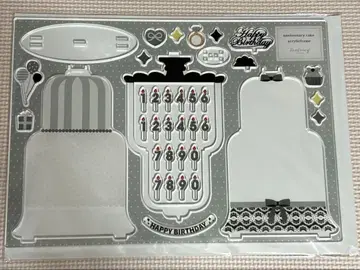 후쿠야 해피 백 기념일 케이크 아크릴 프레임 블랙