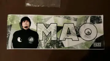 DDT 선수 응원 비주얼 타월 MAO 2025