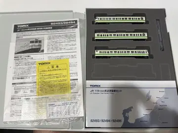 토믹스 95493 JR 115-1000계 니가타 색상