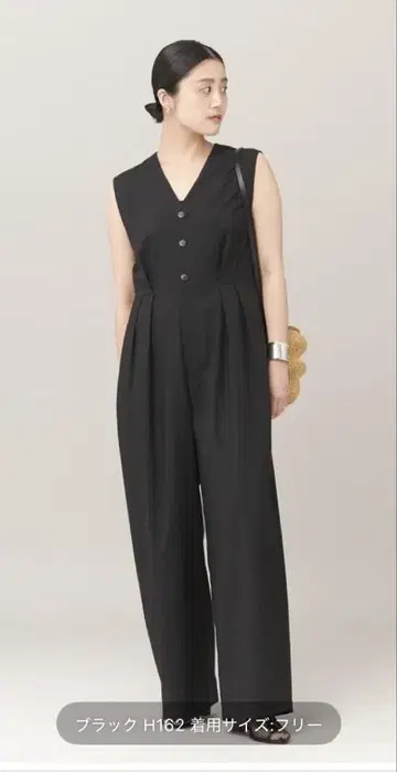 새상품 JOURNAL STANDARD L'ESSAGE V넥 올인원