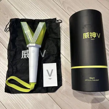 WayV 응원봉