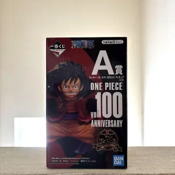 원피스 vol.100 A상 루피 피규어 100주년 기념