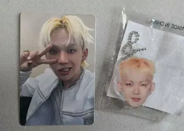 현석 캡슐 토이 TREASURE 트레이딩 카드