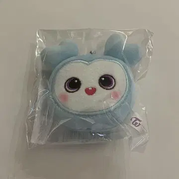 TWICE THIS IS FOR 서울 콘서트 페이 키링 나연
