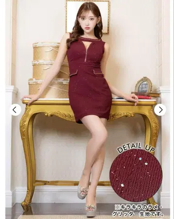 Dazzystore 드레스