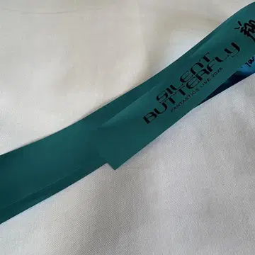 Fantastics 은 테이프 1개 타마아리 7/20 파랑