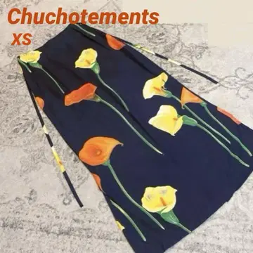 Chuchotements 컬러 꽃무늬 롱 스커트 새틴 프랑스제 새상품급