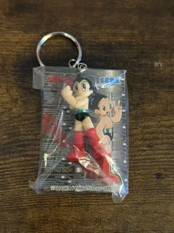 철완 아톰 키링 SEGA