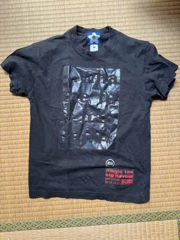 magic tee big flavour XL 티셔츠  치비 티셔츠 중고