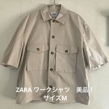 자라 베이지 워크 셔츠 M