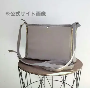 리아 레아 이타백 숄더백 그레이지