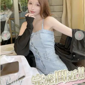 Rady 레이디 인기 완판템 데님 원피스 M 새상품