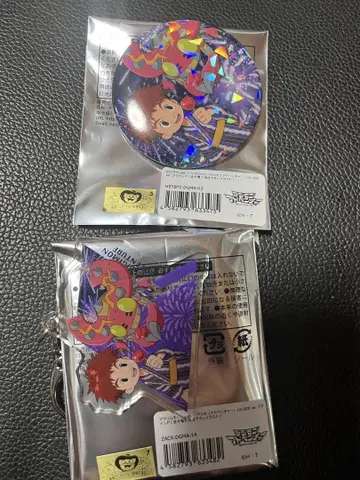 코지로 유카타