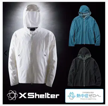X-Shelter 화이트 자켓