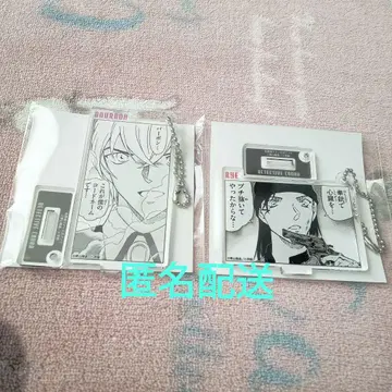 명탐정 코난 랜드 코난 전 공식 앱 아크릴 키링 버번 라이