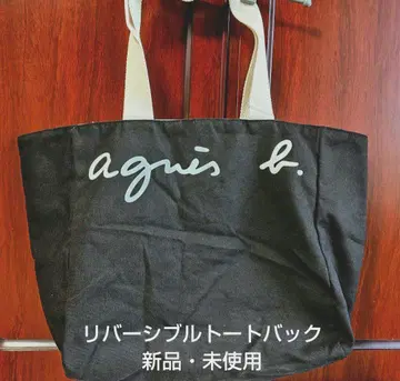 agnis b. 토트백 블랙 아이보리 리버서블 새상품 미사용