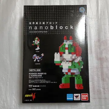 나노 블록 nanoblock 가면라이더 V3
