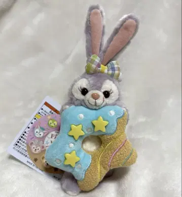 디즈니 필드 위즈 조이 봉제 인형 배지 스텔라 루 라스트