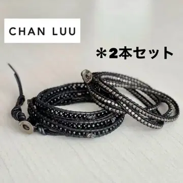 CHAN LUU 찬루 랩 팔찌 2개 세트 블랙