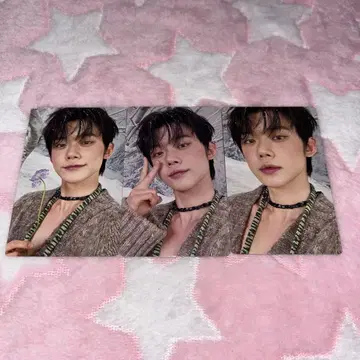TXT YEONJUN 영준 트레이딩 카드