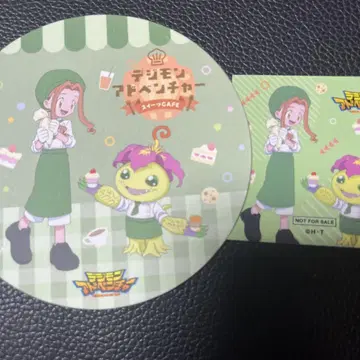 미미 카페