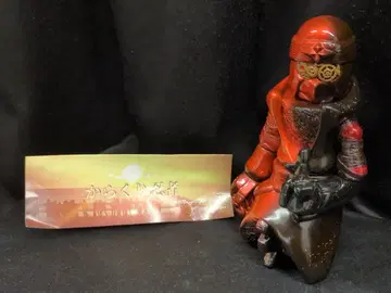 Spiral Toys 카라쿠리 닌자 파