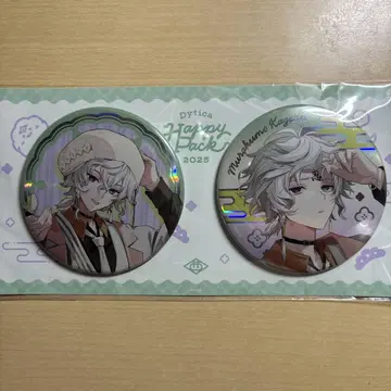 Dytica Happy Pack 2025 무리구름 카게츠 캔뱃지