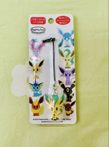 포켓몬 타임 리프 피아 pokemon time 키링