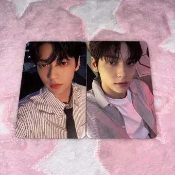 TXT SOOBIN 수빈 트레이딩 카드