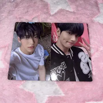 TXT SOOBIN 수빈 트레이딩 카드