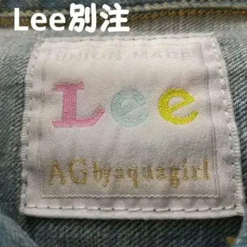 Lee 별주 AG by aqua girl 데님 자켓
