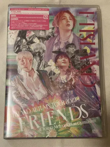 FTISLAND AUTUMN TOUR 2023 FRIENDS DVD