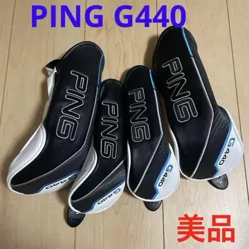 핑 G440 골프헤드커버 세트