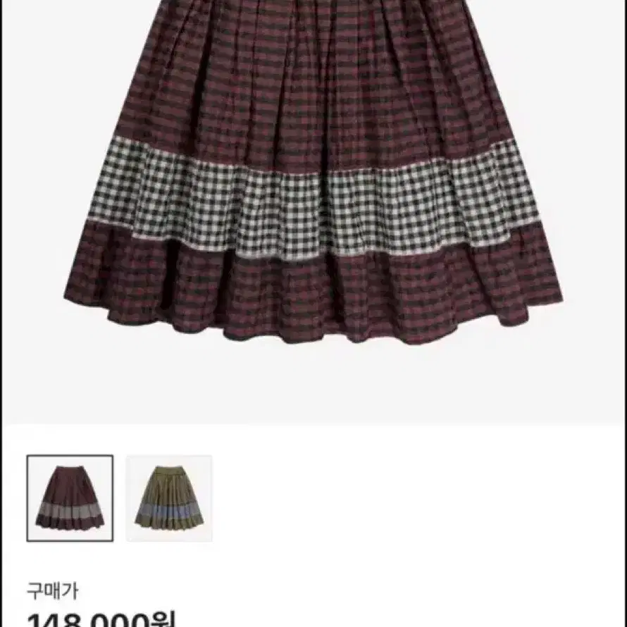 【CoySeio】 MORI CHECK SKIRT 2色 MORI CHECK SKIRT PINK - coyseio