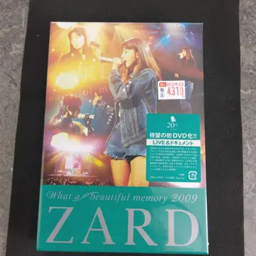 ZARD/아름다운 추억 2009