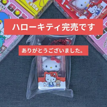 헬로키티는 완판되었습니다. 감사합니다.