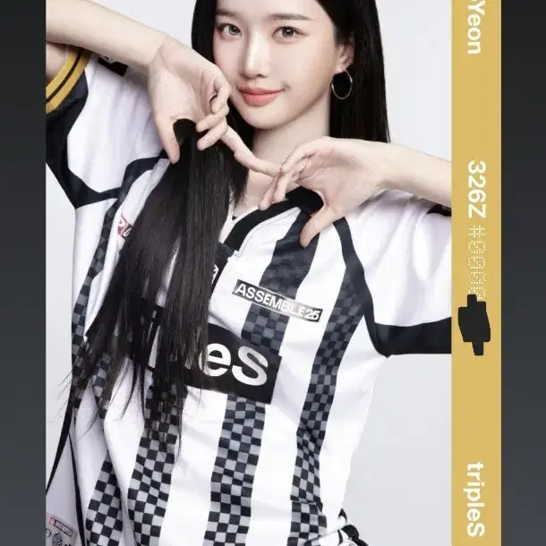 tripleS オブジェクト　ユヨン　113A Shop 김유연 on Bunjang Global Site - No more Korean account!