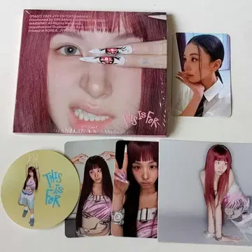 TWICE~체영 withmuu 개봉 디지팩 THIS IS FOR