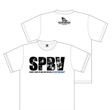 SUPERBEAVER 친구회 티셔츠 S 사이즈 새상품