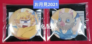 귀멸의 칼날 젠이츠 & 이노스케 57mm 랜덤 캔뱃지 오쓰키미 2021