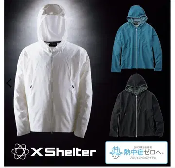X Shelter 후드 부착 자켓 화이트