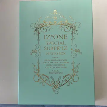 IZ*ONE 스페셜 서프라이즈 포토 박스