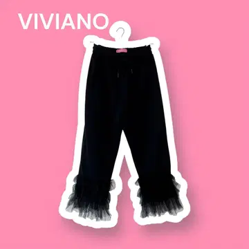 2024AW 새상품급 VIVIANO 비비아노 튤 스웨트 팬츠