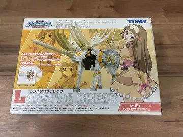 TOMY Lanstag Break 란스타그 블레이크 조이드 레미