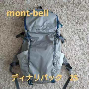 mont-bell 디나리 팩 25